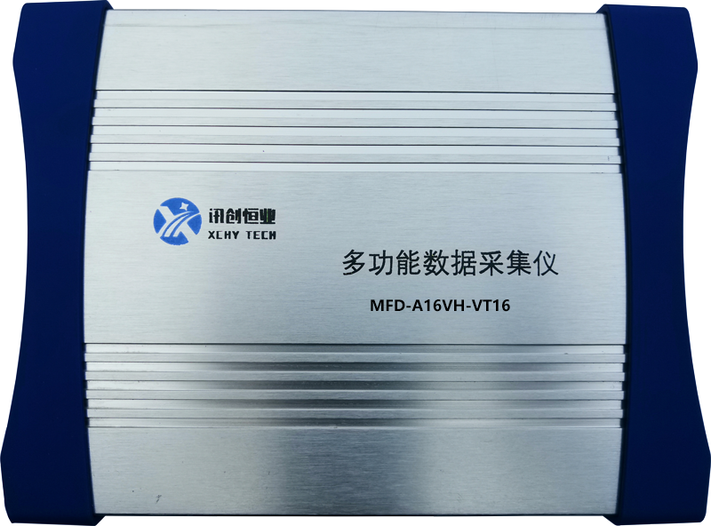 自動(dòng)化監(jiān)測(cè)